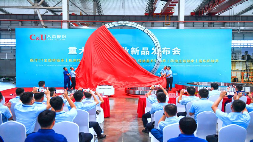 以科技创新赋能高质量发展！人本2024年获专利授权192项